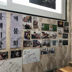원조뚝배기식당 리뷰 사진