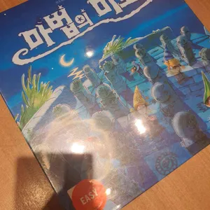 보드게임카페 레드버튼 리뷰 사진