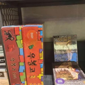 보드게임카페 레드버튼 리뷰 사진