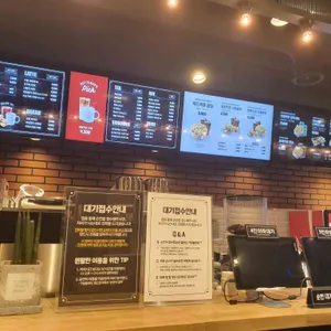 보드게임카페 레드버튼 리뷰 사진