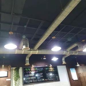 왕십리곱창 리뷰 사진