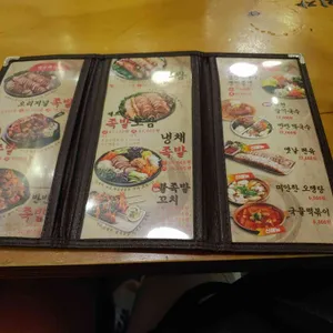 족발야시장 리뷰 사진