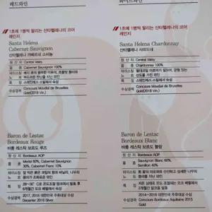 몽키그릴 리뷰 사진