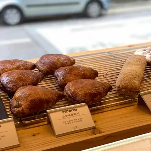 밀토니아 리뷰 사진