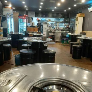 고모네곱창 리뷰 사진