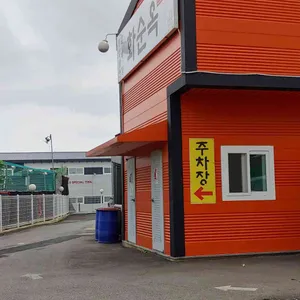 화순옥 리뷰 사진