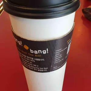 딥커피 사진