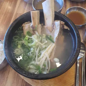 곽옥자삼대곰탕 사진