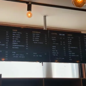 앳더팔당 리뷰 사진