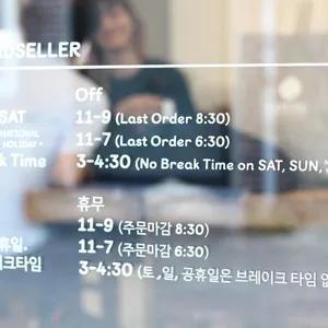 샐러드셀러 리뷰 사진