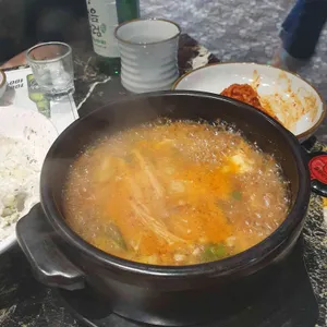 구로안 사진