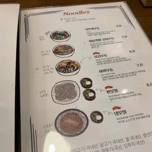 가쯔렛 리뷰 사진