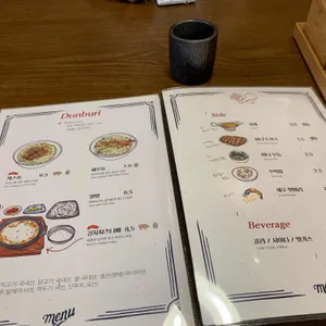 가쯔렛 리뷰 사진