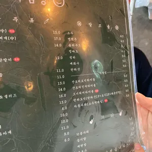 앵춘 리뷰 사진