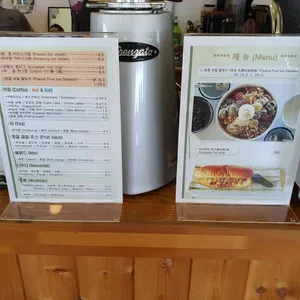 연이네식당 리뷰 사진