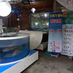 총각수산 리뷰 사진