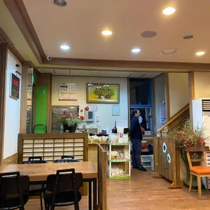 경남아구찜 리뷰 사진