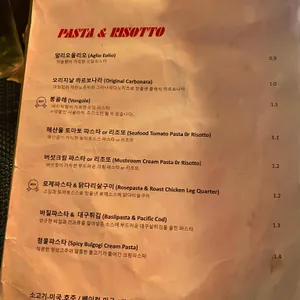 연남동 질리 리뷰 사진