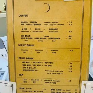 TALE coffee 리뷰 사진