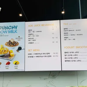 커피홀 리뷰 사진