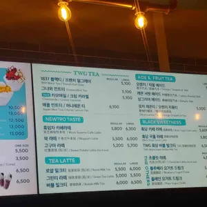 투썸플레이스 리뷰 사진