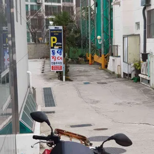 통영장어구이 산 꼼장어 대표 사진