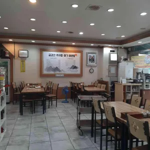 금강산 추어탕 리뷰 사진