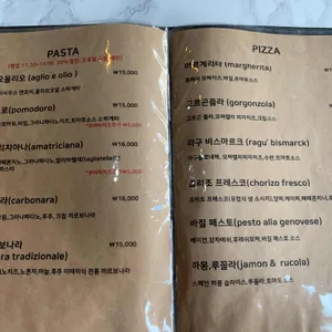 오스테리아헤오 리뷰 사진