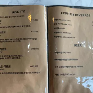 오스테리아헤오 리뷰 사진