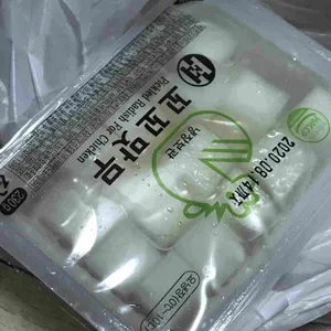 동춘닭강정 리뷰 사진