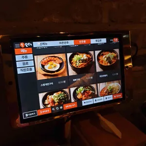 역전할머니맥주 리뷰 사진