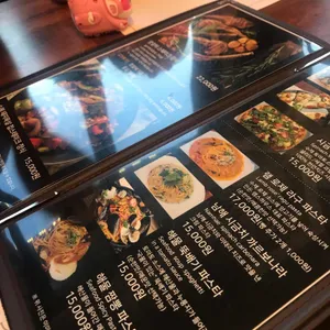 램스하우스 리뷰 사진