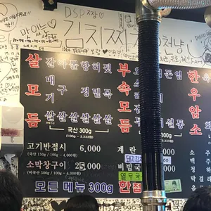여장군 리뷰 사진