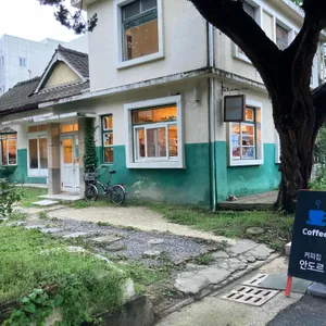 안도르 대표 사진