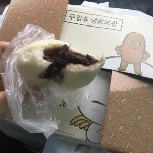 면사무소앞 안흥찐빵 사진