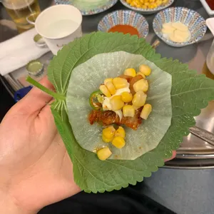 정통집 사진