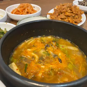 청숫골 사진