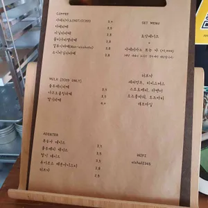 알로하 리뷰 사진