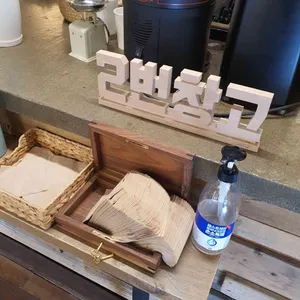 2번창고 리뷰 사진