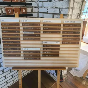 2번창고 리뷰 사진