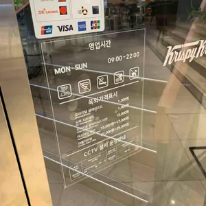 크리스피크림도넛 리뷰 사진