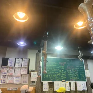 산꼼장어&해물천국 리뷰 사진
