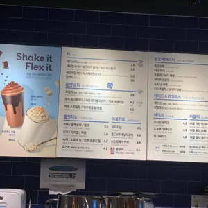 이디야 리뷰 사진