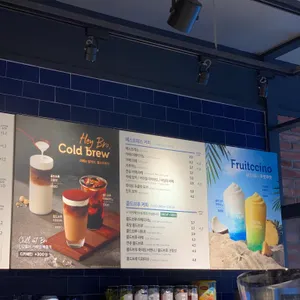 이디야 리뷰 사진