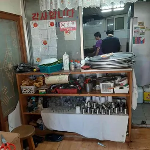 별미식당  리뷰 사진