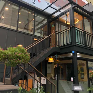 산채향 리뷰 사진