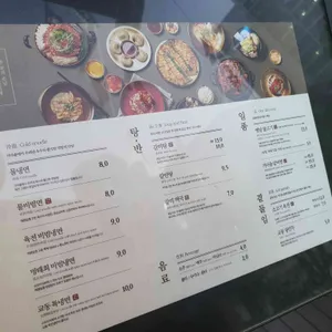 교동면옥 리뷰 사진