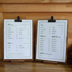 코피발리 리뷰 사진