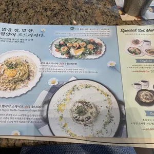 닥터로빈 리뷰 사진