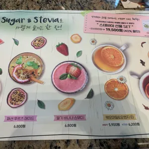 닥터로빈 리뷰 사진